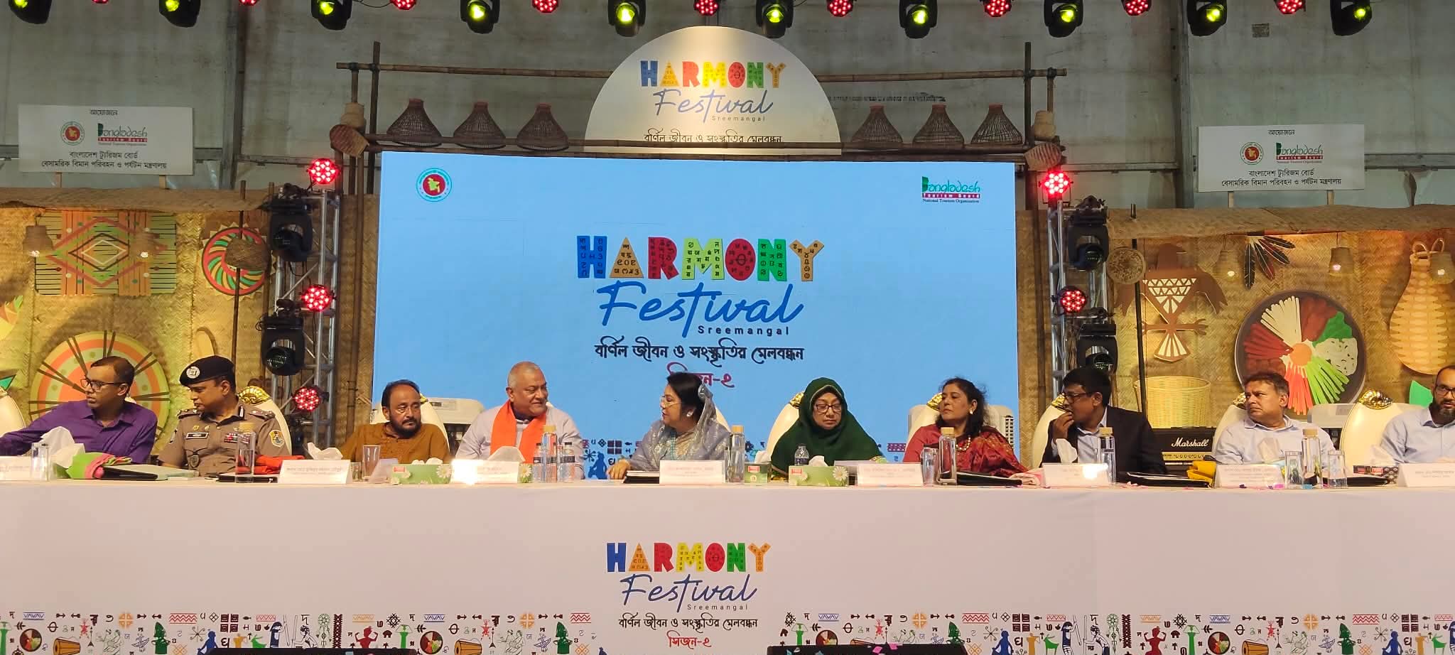 শ্রীমঙ্গলে তিন দিনব্যাপী ‘হারমোনি ফেস্টিভ্যাল সিজন-২’ উদ্বোধন