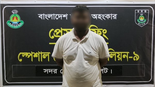 সিলেটে দুই না'রীকে ভারতে পা'চারের চেষ্টা : মাইক্রোচালক গ্রেফতার
