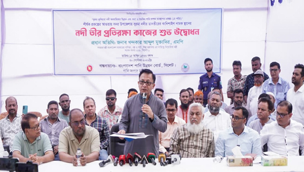 সিলেটে নদী ভাঙন ও বন্যা ঠেকাতে স্থায়ী সমাধানের পথে সরকার : বাণিজ্যমন্ত্রী