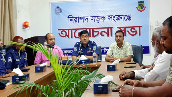 নিসচার সাথে হাইওয়ে পুলিশের মতবিনিময়