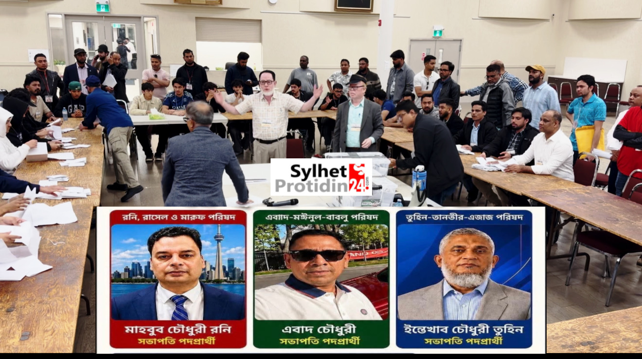 উৎসব-উৎকণ্ঠার মিশেলে শেষ হলো ভোটগ্রহণ, চলছে গণনা : মুল লড়াইয়ে দুই চৌধুরী 