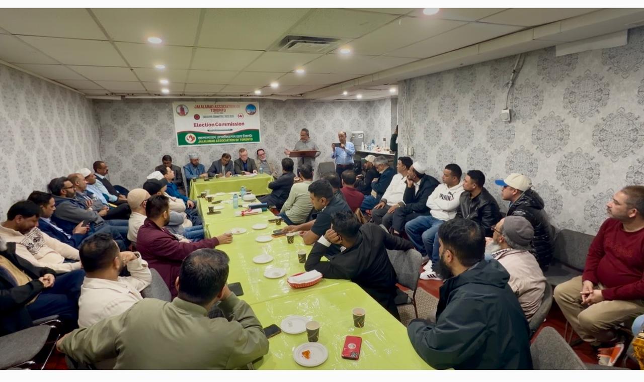 কানাডায় জালালাবাদ এসোসিয়েশন অব টরন্টো'র নির্বাচন নিয়ে কমিউনিটি নেতৃবৃন্দের মতবিনিময়