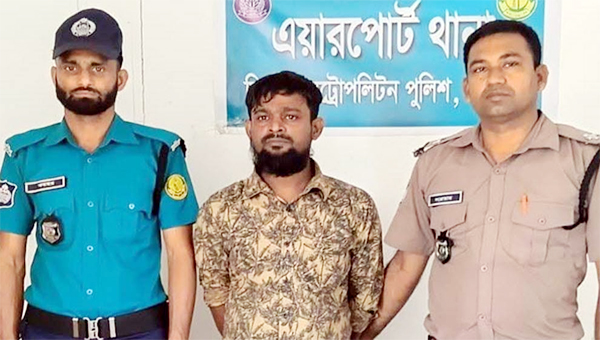 সিলেটে বহুরূপী রাজু গ্রেফতার সিলেটে বহুরূপী রাজু গ্রেফতার