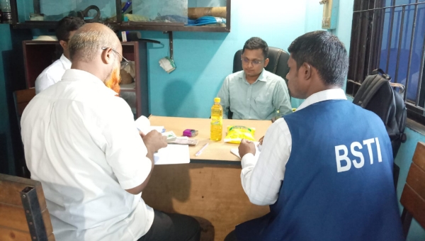 ‘আরবি এডিবল ফুড প্রোডাক্টস’-কে লক্ষাধিক টাকা জরিমানা