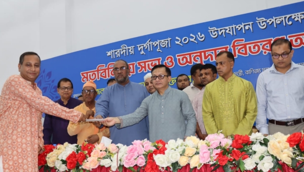 ধর্মীয় সম্প্রীতি বাংলাদেশের অনন্য সম্পদ: বাণিজ্যমন্ত্রী