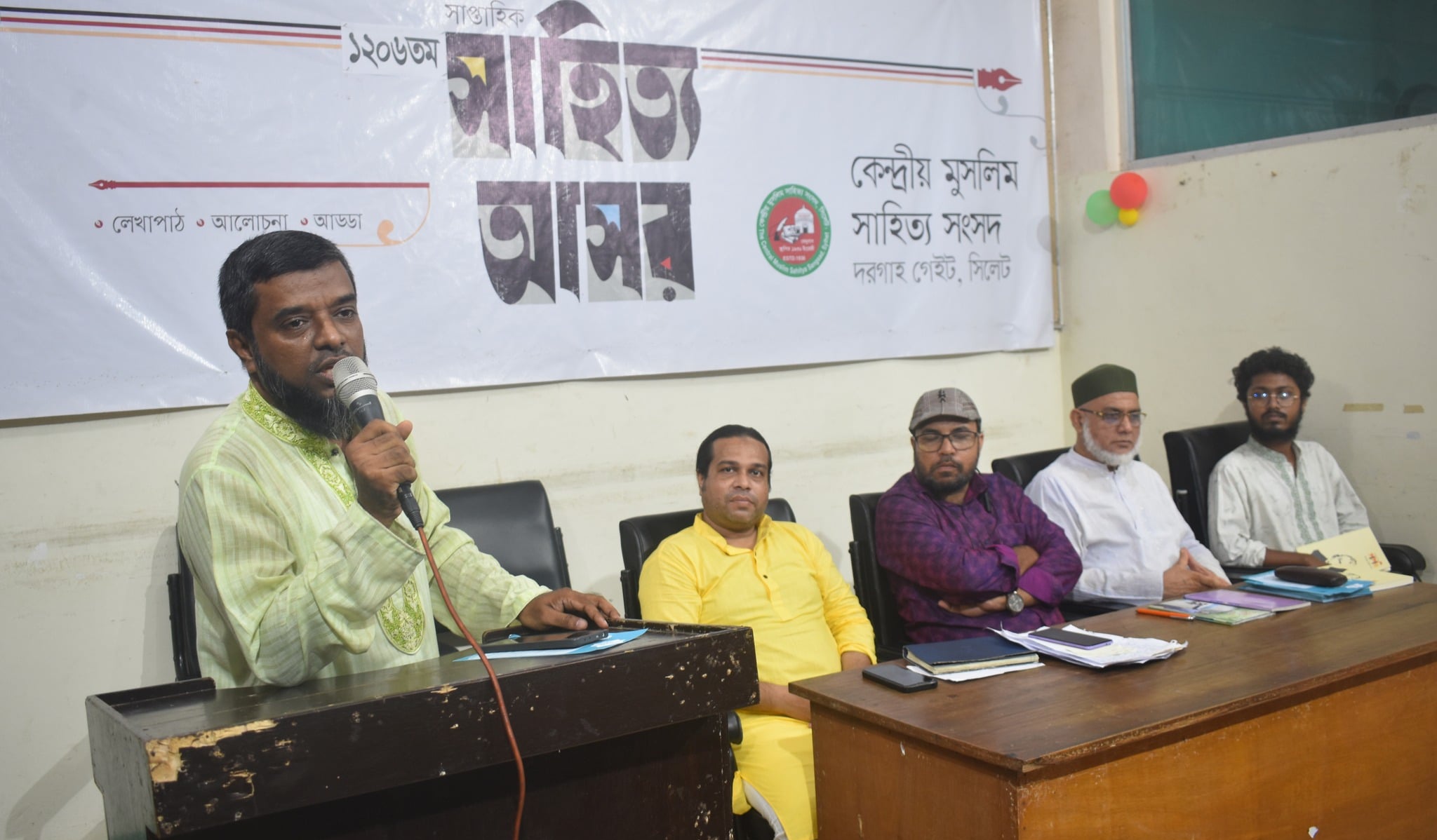 'সভ্যতার উৎকর্ষতার সঙ্গে সঙ্গে সমাজ ও সাহিত্যে পরিবর্তন আসে'