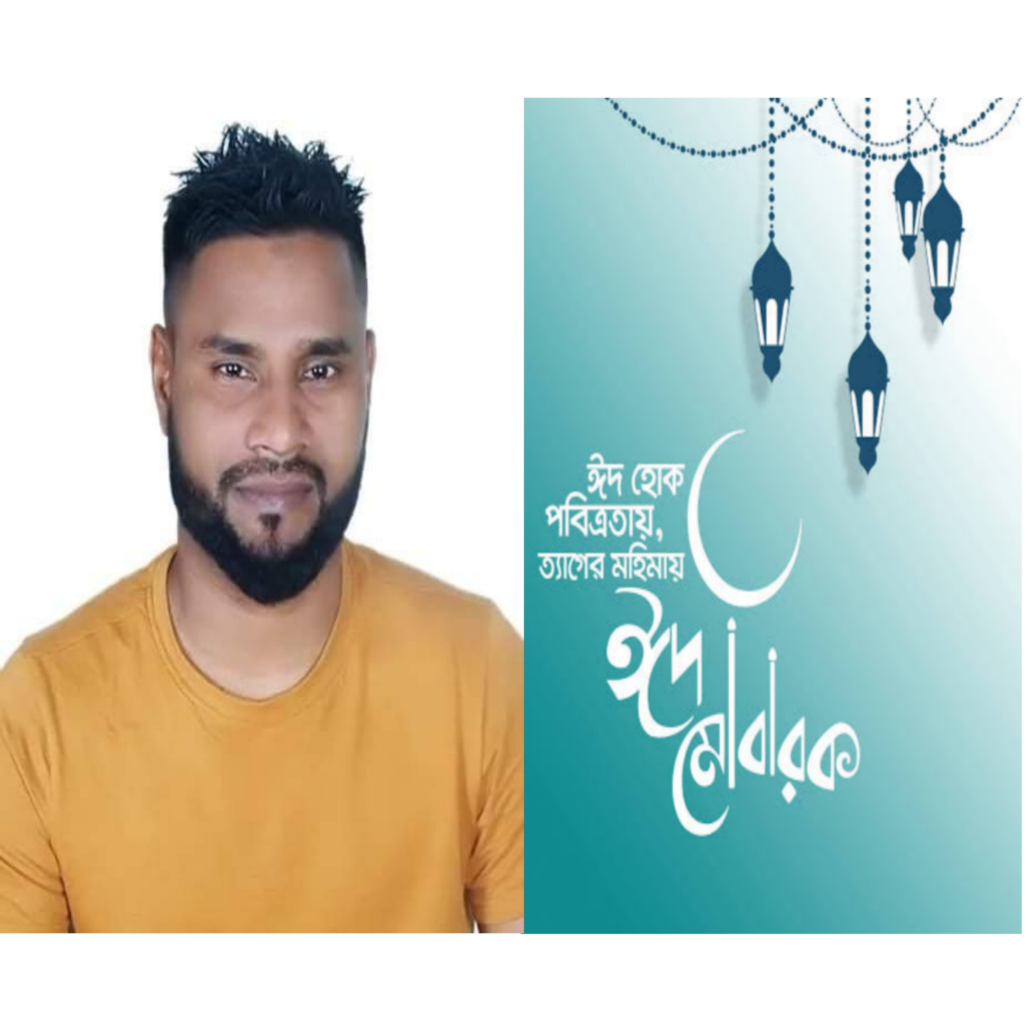 সিলেটবাসীকে যুবদল নেতা শাহেল আহমদের ঈদের শুভেচ্ছা