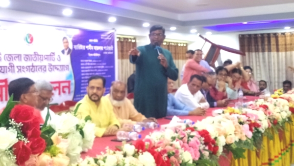বিএনপি দেশ পরিচালনায় অদক্ষতার পরিচয় দিচ্ছে : সিলেটে জাপা মহাসচিব