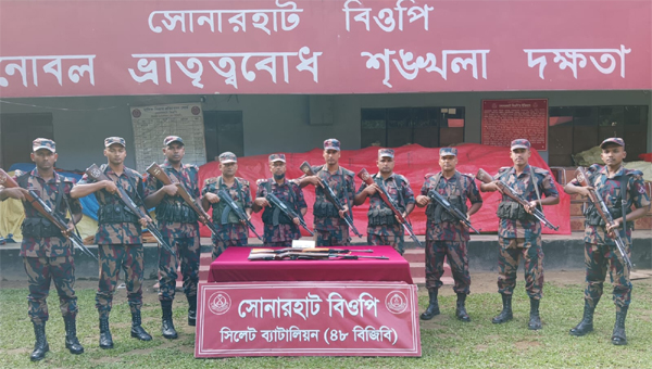 সিলেট সীমান্তে দেড় কোটি টাকার ভারতীয় চোরাচালান পণ্য জব্দ